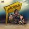 Kadhal Kanave - Pradeep Kumar & Kalyani Nair lyrics