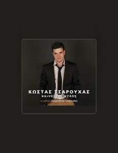 Écoutez Tsarouxas Kostas, regardez des vidéoclips, lisez la biographie, consultez les dates de tournée et plus encore !