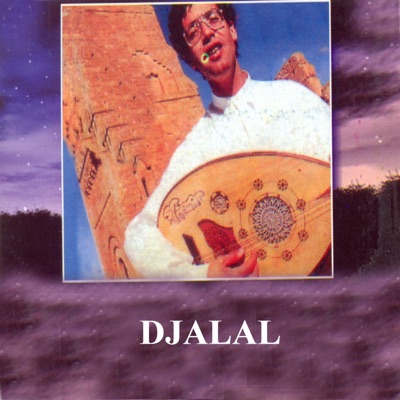 Djalal - Allah alik