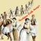 Sinoc Prodjoh Kroz Selo - Petar Grubic & Folk Ensemble Ace Stepica lyrics