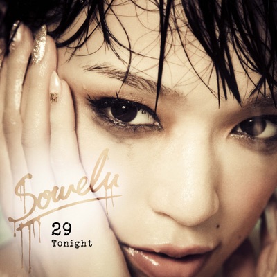 Sowelu - happy birthday