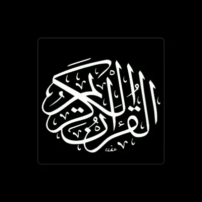 Listen to عبد الباسط عبد الصمد, watch music videos, read bio, see tour dates & more!