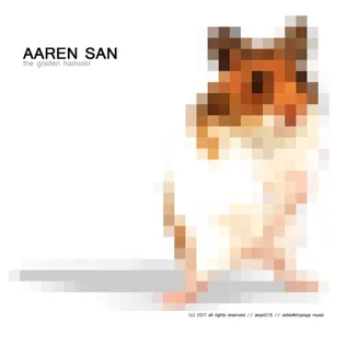 last ned album Aaren San - The Golden Hamster