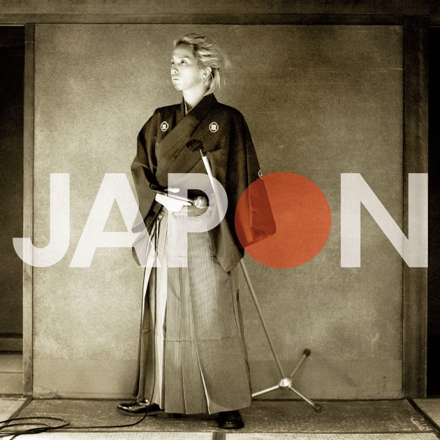 sasuke - サスケのアルバム - Apple Music