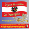 Schwert Österreichs - Militärmusik Oberösterreich