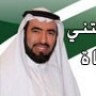القدوة