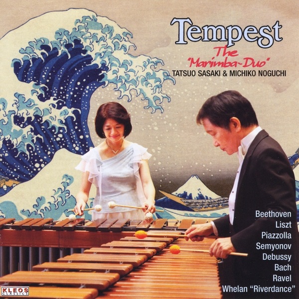 Tempest