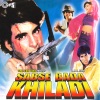 Sabse Bada Khiladi (Original Motion Picture Soundtrack)