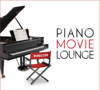Piano Movie Lounge - See Siang Wong