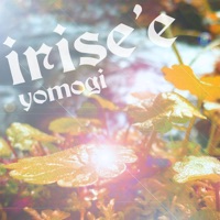 irise'e - Single