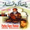 Marhba Ya Mustafa - Abida Khanam lyrics