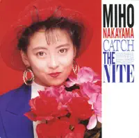 Sherry — Miho Nakayama