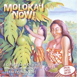 Pa'a Pono - Moloka'i Slide