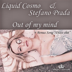 Out of My Mind - EP