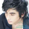 จอร์ช เบญจ