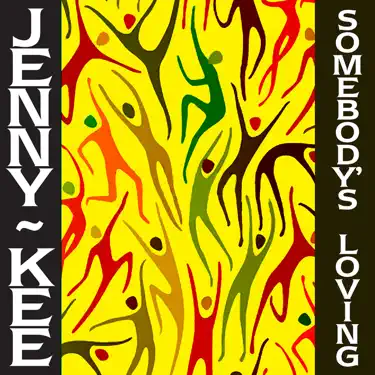 Gypsy Queen (M.I.D. DJ Mix) - SHIHO: Song Lyrics, Music Videos