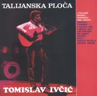 MANUELA — TOMISLAV IVČIĆ
