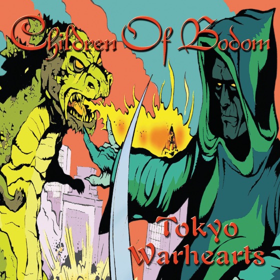Cover artwork for Bed of Razors