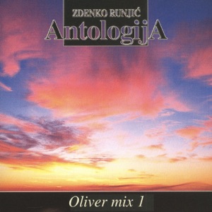 Oliver Mix I, Opus 1 (Anthology 1)