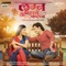 Reshami Bandhane - Bela Shende lyrics