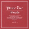 Plastic Tree