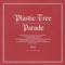 エーテル - Plastic Tree lyrics