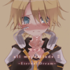 All My Ballads 2 - Eternal Dream - Kid P