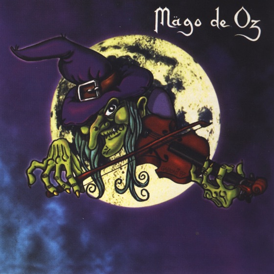 Cover artwork for El Lago