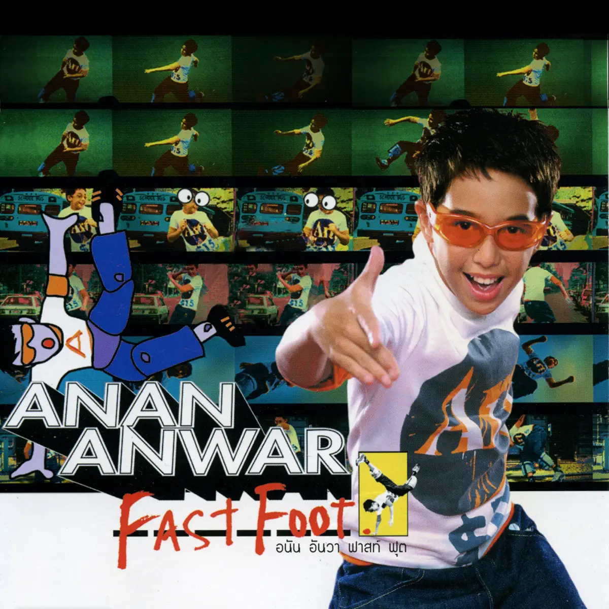 Anan Anwar - Fast Foot (1999) [iTunes Plus AAC M4A]-新房子