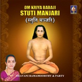 Bhavani Ramamoorthy - Party - Invocation Mantras