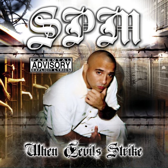 Cover artwork for Real Gangsta