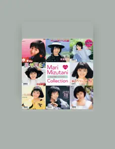 Listen to 水谷麻里, watch music videos, read bio, see tour dates & more!