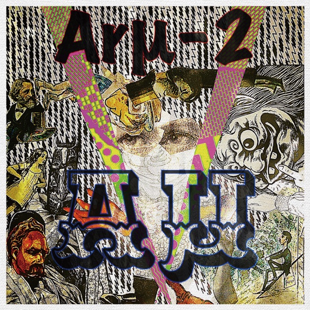 Beyond the MoonShine - NF Zesshoのアルバム - Apple Music