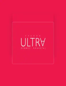 Poslechněte si interpreta ULTRA, sledujte hudební videa, přečtěte si životopis, podívejte se na data turné a další informace.