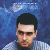 Dean Dvornik - Samo Za Nju