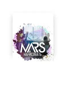 Listen to Mars, watch music videos, read bio, see tour dates & more!