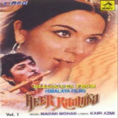 Raaj Kumar - Dialogues (Kambaqt Aab Aaya Hai Tu) - Part 1