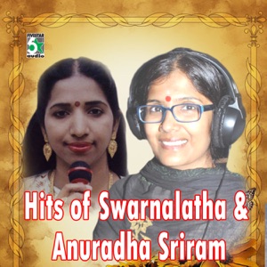 Ulunthu Vithaikaiyilae ( From 