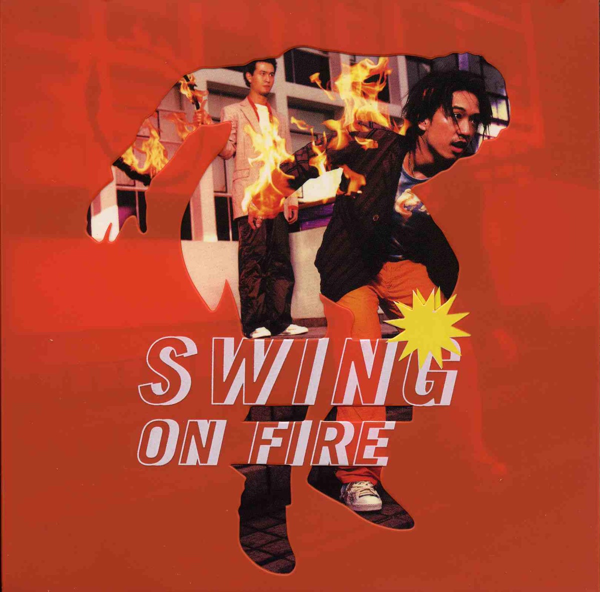 SWING - On Fire (2001) [iTunes Plus AAC M4A]-新房子