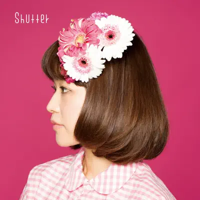 Shutter - Ai Kawashima