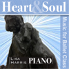 Every Breath You Take (Adagio 4/4) - Lisa Harris