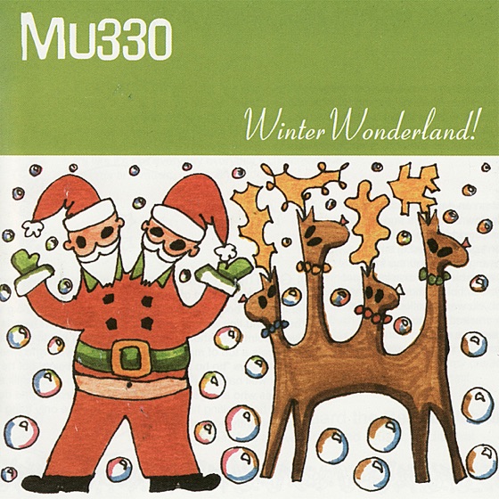 Cover artwork for December