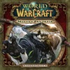 Russell Brower - Heart of Pandaria (World of Warcraft)