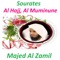 Sourate Al Hajj - Majed Al Zamil lyrics