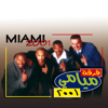 2001 - Miami Band