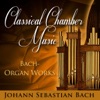 Johann Sebastian Bach - Fantasie & Fugue in A minor BWV 561