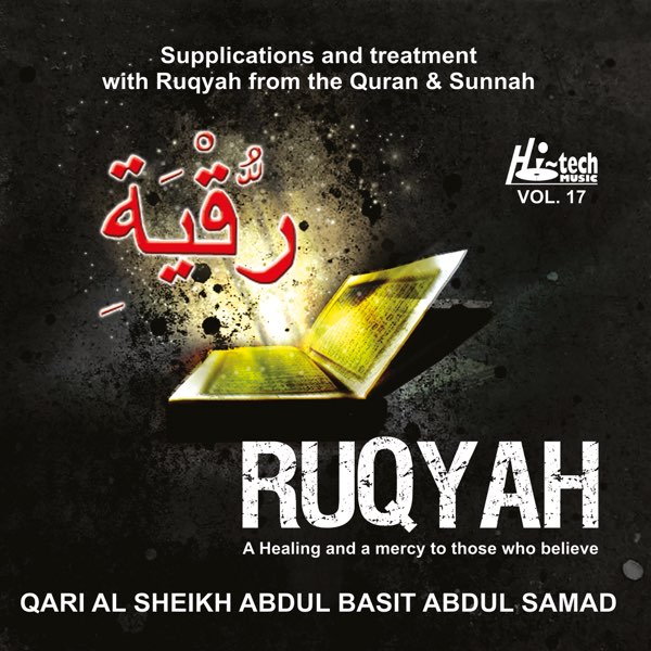 Ruqyah - Tilawat-e-Quran by Qari Sheikh Abdul Basit Abdul Samad on Apple  Music