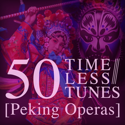 An Aria From Peking Opera: The Azalea Mountain-thumbnail
