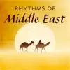 Zein Al-Jundi - Ya Teira Tiri (Fly, O bird)