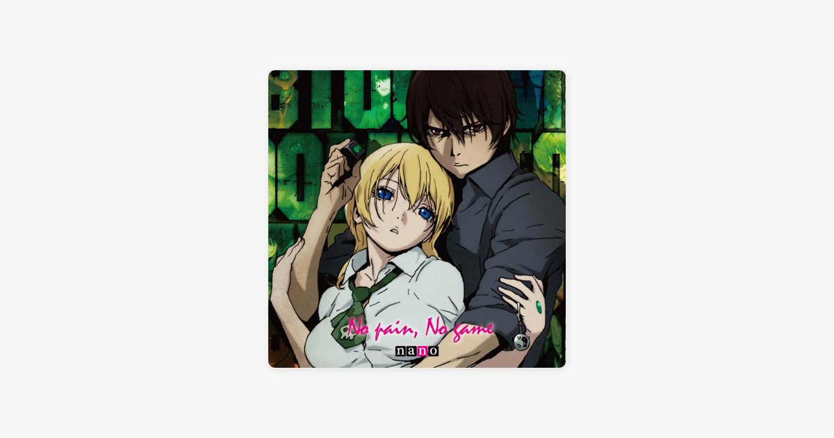 No Pain No Game From Btooom  Single by Anime Zing  Spotify